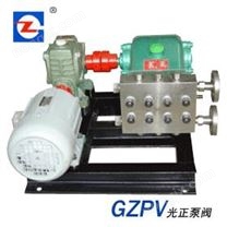 3DP-35型高壓往復(fù)泵