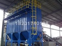 拋丸機除塵器