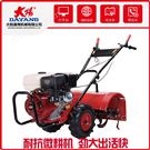 微耕機1WG5.54-80 微型鏈軌式微耕機