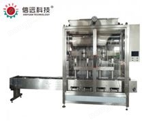 称重式液体灌装机5-30kg