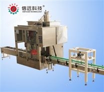 防水涂料自动桶装灌装机