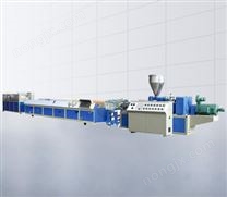 PP PE 木塑异型材生产线2