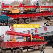 螺旋注浆打桩机
