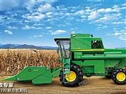 约翰迪尔R230联合收割机