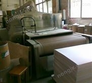 臥式煤泥轉(zhuǎn)筒烘干機(jī) 糧食水稻滾筒烘干機(jī)河沙大型工業(yè)干燥機(jī)