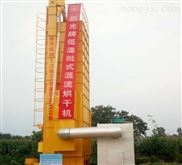 100噸電玉米烘干塔 環(huán)保小麥糧食烘干機械 稻谷油菜籽烘干機