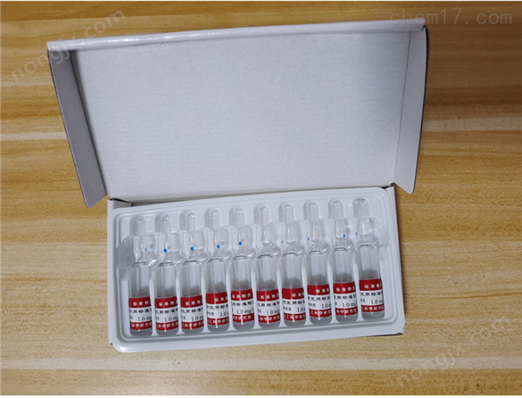 銷售硫含量測定用標準物質價格